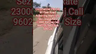 Commercial plots in mahindra sez jaipur for sale #shorts #viral #trending #viralvideo #mahindrasez