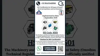 BIS FMCS Certification for Rotary Electrical Machines | Complete Guide for HS Code 8501