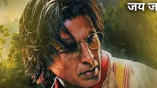 Ram Setu, Ram Setu Akshay Kumar, Ram Setu Teaser, Ram Setu Review