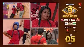 Bigg Boss Telugu 9 | Day 5 - Promo 1 | Captaincy task on fire! 🔥 | Nagarjuna | Star Maa