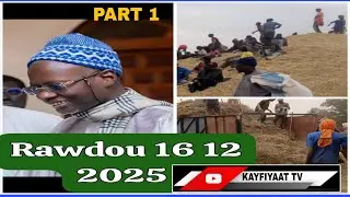RAWDOU RAYAHINE TOULE SERIGNE CHEIKH MBACKE KHALIFA S.ABDOU KHADIR MBACKE ÉDITION 2025