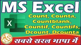 all count formula in excel /count formula in excel /how to use counta formula in excel / excel