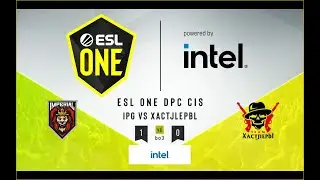 NODELAY Imperial Pro Gaming vs. XactJlepbI ENGLISH CASTER ESL One CIS Online Season 1 Lower Division