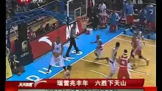 [12.2.11] Stephon Marbury Kenyon Martin CBA Beijing Ducks Upset Xinjiang 6-0