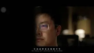 This is us &mdash; Chengdu SH Piano Mechanical Research Institute✨