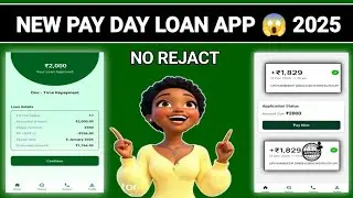 NEW PAY DAY LOAN APP 🔥 || ₹ 2,000 LOAN APPROVAL 💯 || NO CIBIL SCORE 😳 || INSTANT LOAN APP 🔥 || 