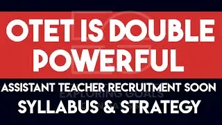 OTET 2025 || DOUBLE POWERFULL || STRATEGY