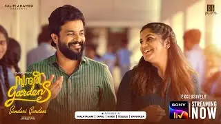 Sundari Gardens | Official Trailer | Malayalam | SonyLIV | Streaming Now