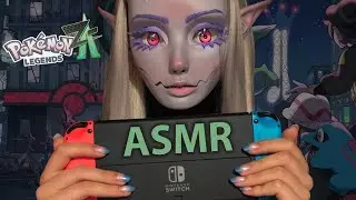 ASMR Pok&eacute;mon Legends: Z-A &mdash; наконец-то вышла!✨