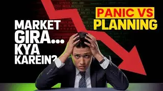 Market Panic Kya Hota Hai? Retail Investor Hamesha Kyu Phas Jaata Hai? | Share Market For Beginners