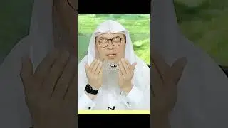 How To Make Du'a With Raised Hands