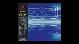Seven Skys - Vicious Cycle (1995) From The Album Waves And Tides