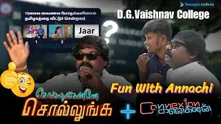 😂 சொல்லுங்க அண்ணாச்சி சொல்லுங்க 💥 With இமான் அண்ணாச்சி | DG Vaishnav College | Terzaghi Institute