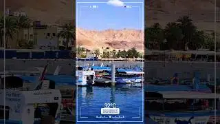 📍 Aqaba 🇯🇴 Iordania... c&acirc;teva imagini de astăzi...