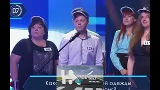 На вылет. Выпуск  от 07.07.2019