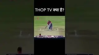 Thop TV क्या है? #shorts #ban