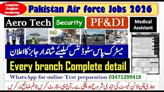 Pakistan air force latest jobs 2026 | PAF airman new jobs complete detail  luqman English academy