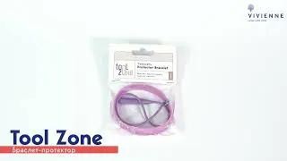 Браслет протектор от падения пинцетов Tool Zone