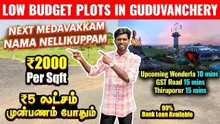 Villa Plots For Sale In Guduvanchery Nellikuppam | ₹2000 Per Sqft | Sanjaysamy | Vlog #444