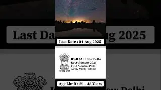 ICAR IARI Offline Recruitment 2025 | #shorts #viralshorts #govtjobs #newarmybharti