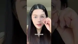 For those with light and flat faces try this Korean-Asian makeup look #The New Year brings