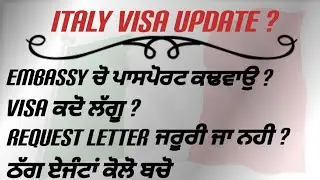 ITALT VISA UPDATE | ITALY PAPER OPEN 2022 | ITALY WORK PERMIT 2022 #ITALYWORKVISA #ITALY #NULLAOSTA