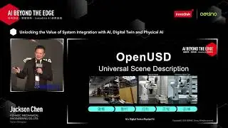 Kenmec－Unlocking the Value of System Integration with Al, Digital Twin and Physical Al