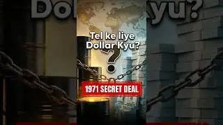 Tel (Oil) kharidne ke liye Dollar hi kyu? 🛢️ Petrodollar Explained | SanjayFiles