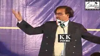 Anjum Barabankvi Mushaira Gandhi Hall Indore
