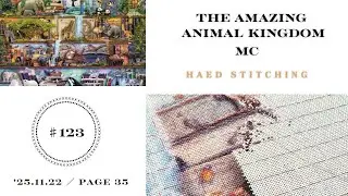 Flosstube #123 [HAED] The Amazing Animal Kingdom (MC)／WIP／Stitchwithme／ASMR