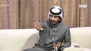 مشادة كلامية مفلح المشعلي وفهد بن فارع  #البزنس82