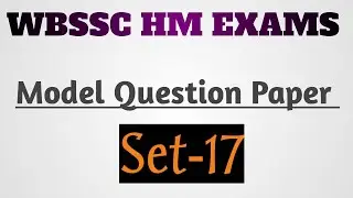HM RECRUITMENT EXAM Model Questions and Answers । How to prepare for ssc Headmasters exams.