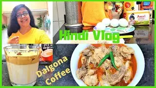 Indian Mom Realistic Morning Routine | Hindi Vlog | Bengali Lunch Routine | Madhumita's Real Life