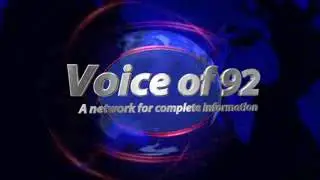 Voice of 92 |Syed Qasim Ali shah|THIS lesson can change your life if you watch this till the end