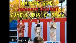 Hakone Geisha Yumeji On stage