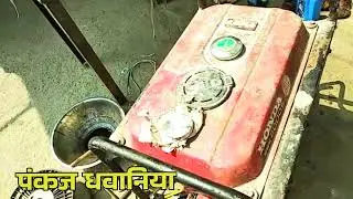 similar generator repair | होंडा जनरेटर रिपेयर