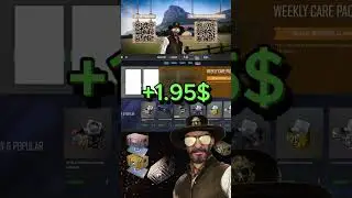 FARM 10 ACCOUNTS DAILY. DAY 6. #cs2 #cs2 #csgo #farmcases #farm #genesis #cs2cases
