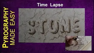 Пирография Fine Art 3D Песчаник Текстура дровяные буквы