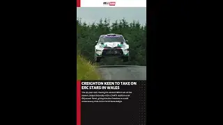 CREIGHTON KEEN TO TAKE ON ERC STARS IN WALES | William Creighton targets the Probite British Rally