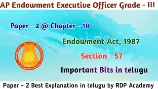 Chapter -10 : Sources Of Income for Temples Bits ||  Section 57 Bits Explained in telugu