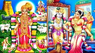 జగజ్జనని గోదాదేవి ప్రోక్త తిరుప్పావై-14