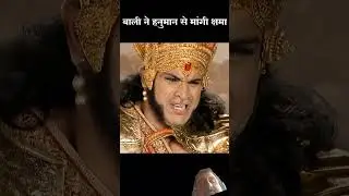 Jay Shri Ram 🙏🙏🙏👏👏👏