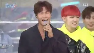 170614 BIGFLO, BIG, MAP6, Snuper, Turbo - Turbo Remix @ 2017 Dream Concert