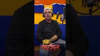 Foodka Indrajit Lahiri&rsquo;s First Audio Acting | The Parcel | Mystery #Short