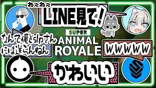 まふゆとNIRUのやり取りに嫉妬するオサム