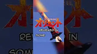 Orient Reviewed in Some Seconds
