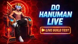 FREE FIRE GUILD TEST LIVE 🔴 | PRO PLAYERS TRIAL | CUSTOM ROOM CHALLENGE #freefire #live #livestream