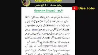 Asf interview slip update 2021 - Asf interview Date 2021 - ASF Jobs 2020-21