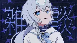 〖 雑談 〗のんびりと温かい茶でも飲みながら、わしと一緒に話さんか？〖 #個人vtuber / 白津雲ルタ 〗