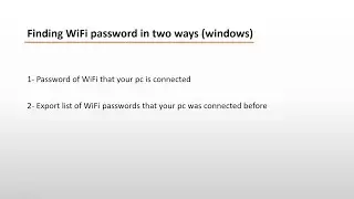 two ways to get wifi password in windows 10